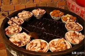 【吃在竹溪】 蒸红肉和蒸碗子图片