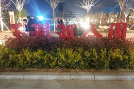 真焦心！长葛一“露天KTV”10元4首“吼”到半夜？！恁扰民啦图片