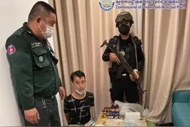 涉嫌贩毒16公斤，中国男子被柬埔寨警察逮捕图片
