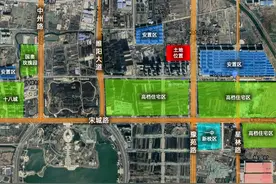 商丘今年截止3月成交土地6宗，从地价看房价，详细解析图片