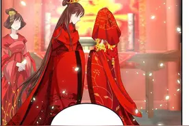 漫画：承蒙先皇后错爱，定下与太子的婚事，今日归还凤印图片