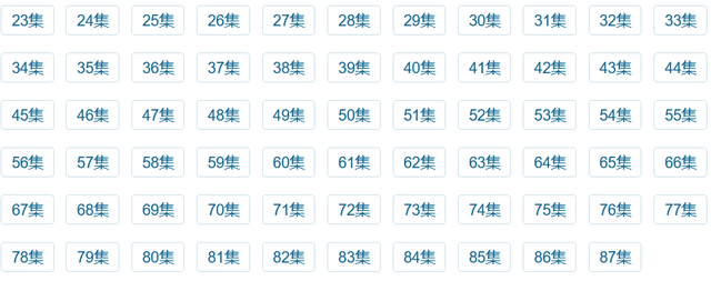 1集顶10集！新剧口碑炸裂，秦昊刚走下神坛又抓起了一副王炸