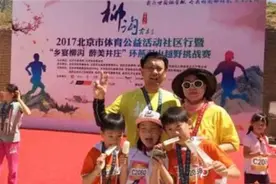 相差19岁的恋爱：41岁女老板不顾世俗恋上22岁下属，50岁生3胞胎图片