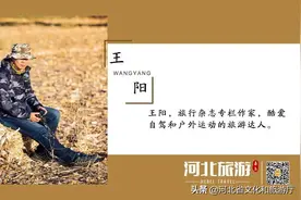 河北这座博物馆里藏着“自行车界的劳斯莱斯”图片