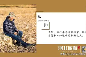 河北这座博物馆里藏着“自行车界的劳斯莱斯”图片
