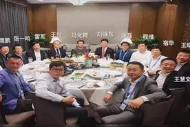 中国最豪华的四个顶级圈子图片