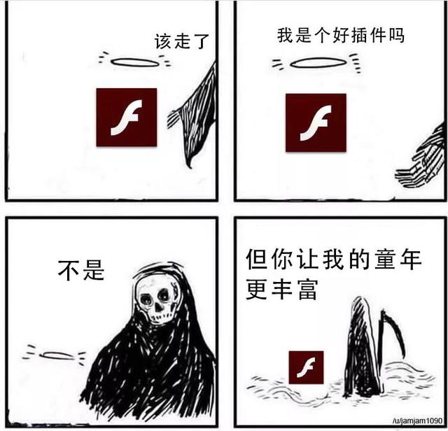 Win10 更新，国内大量网站遭殃，网友却说：干得好