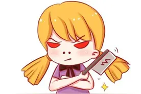 我把咬了一半的巧克力喂给老公，他嫌弃地躲开后，我跟踪了他20天图片