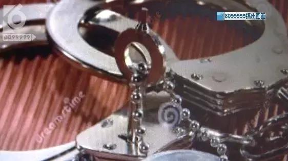 “密室逃脱”秒变“绝地求生”，负责人被拘