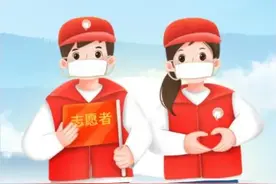 防疫|我承诺共同守护健康枣庄图片