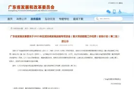 确定了！广东计划下达400亿支持厦昆高铁韶关至龙川段建设图片