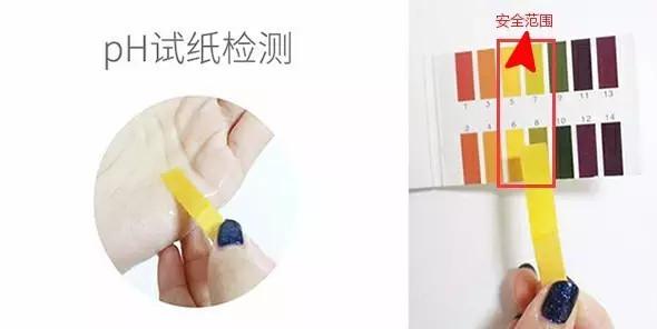 希那塔身体乳盖怎么打开