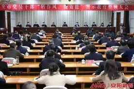 河南安阳：深刻反思“狗伤老人”事件，汲取教训图片