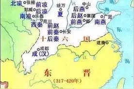 章丘曾叫高唐县，临邑县名从东阿借来图片