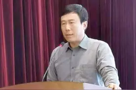 四川大学教授出任日本这一组织要职，系70年来首位中国大陆学者！图片