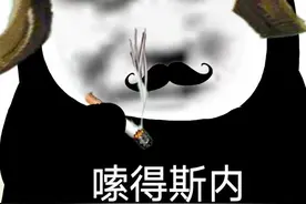 「沙雕熊头表情包」图片