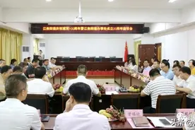 江南街道召开庆祝建党100周年暨江南街道办事处成立20周年座谈会图片