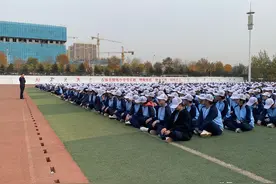 山西卫健职业学院2400余名新生这样结识“习惯消防”图片