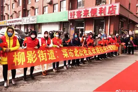 迎吉林大学第二医院援鄂天使韩梅平安凯旋！图片