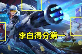 王者冷门彩蛋：蒙恬S18就有预告，炸弹猫能1V2，廉颇CP原画官宣图片