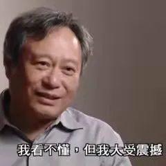 这9.7分的经典国产剧，“伏地魔”也被拉郎配，笑得停不下来