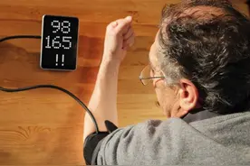 研究：血压降到理想范围，可延长高血压患者的寿命，你达标没？图片