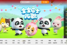 华数 TV 已在华为鸿蒙 HarmonyOS 智慧屏上线，手机端看情况图片