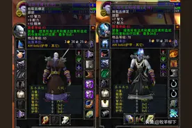 谈谈魔兽怀旧服第三阶段放出的马戏团值得关注的几个方面图片