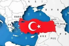 土耳其地理冷知识12则，地理老师也不会都知道图片