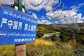 305平方公里庞大领土，曾发生激烈边界冲突，现在已经全部收回图片