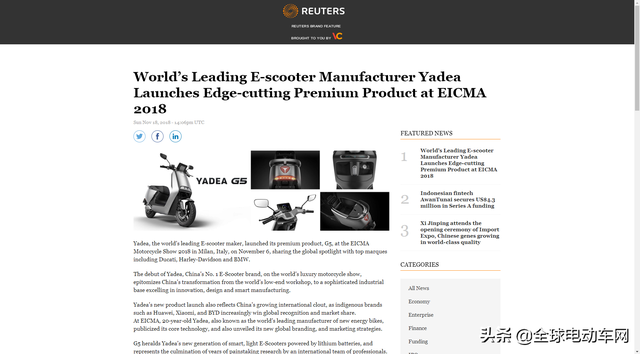 《速度与激情》范迪塞尔代言雅迪电动车，高端新品G5售价7999