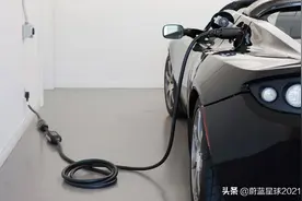 新能源车慢充详解图片