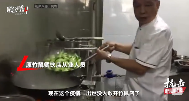 日本电影鸡皮疙瘩百度云资源