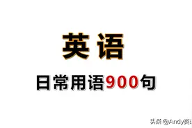 十四、About Age 关于年龄图片