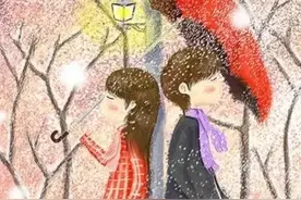 老婆哭着去男闺蜜家，我在门口等了一夜，次日我发信息：来民政局图片