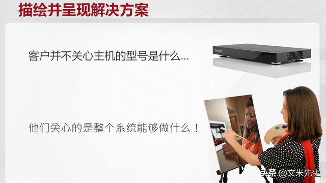 ʲô岽裿74ҳ500ǿҵѵμϵͳ