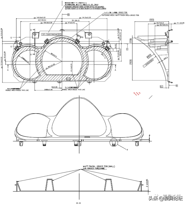 仪表窗面板注塑模具设计+3d