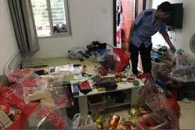 5年被点名7次，广电总局发文禁止宣传槟榔及其制品图片