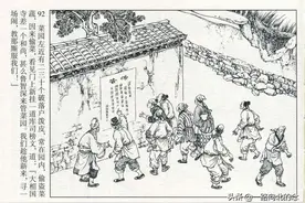 《水浒传》大闹五台山：鲁智深降伏众泼皮，倒把垂柳显神力图片