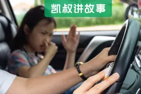 家人抽烟和不抽烟，10 年后，孩子差别居然这么大图片