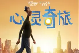 如果再来一次，怎么过好一生？今年最高分电影感人肺腑图片