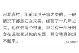 办公室女性多，女孩们有时直接在办公室换衣服，太无视我的存在了图片
