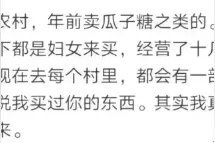 办公室女性多，女孩们有时直接在办公室换衣服，太无视我的存在了图片