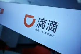 拉完人又要抢拉货的生意：滴滴悄悄成立货运公司图片