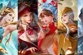 王者荣耀：用瑶，小明，鱼混上王者的人，他们实际什么段位水平？图片