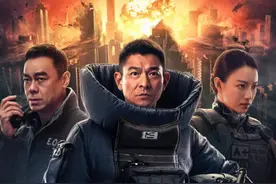 戏骨与鲜肉齐上阵，《拆弹专家2》让人看到香港男演员并未断层图片
