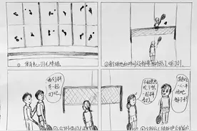 《打羽毛球经常遇到的事》小漫画图片