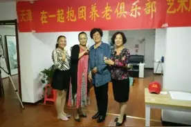 5位老人抱团养老，过了2个月宣布散伙，坦言：现实太残酷了图片