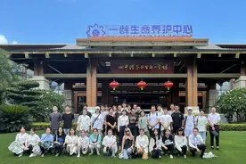 三亚学院师生赴博鳌一龄生命养护中心见习纪实图片