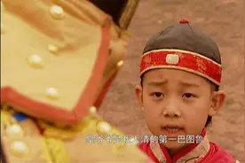 雍正王朝：弘历获赠金如意并非邬思道功劳，邬的背后另有高人指点图片